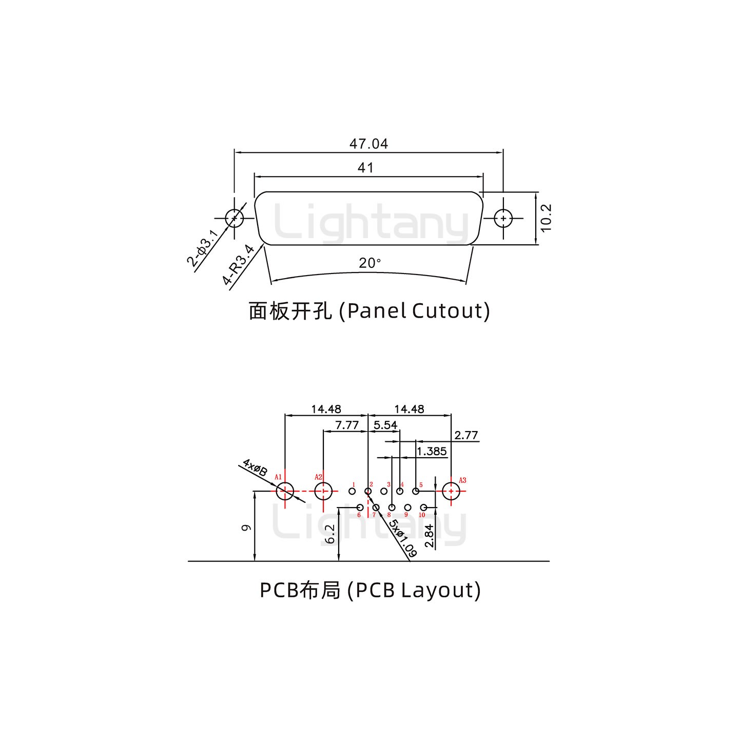 防水13W3公彎插板/鎖螺絲/大電流40A