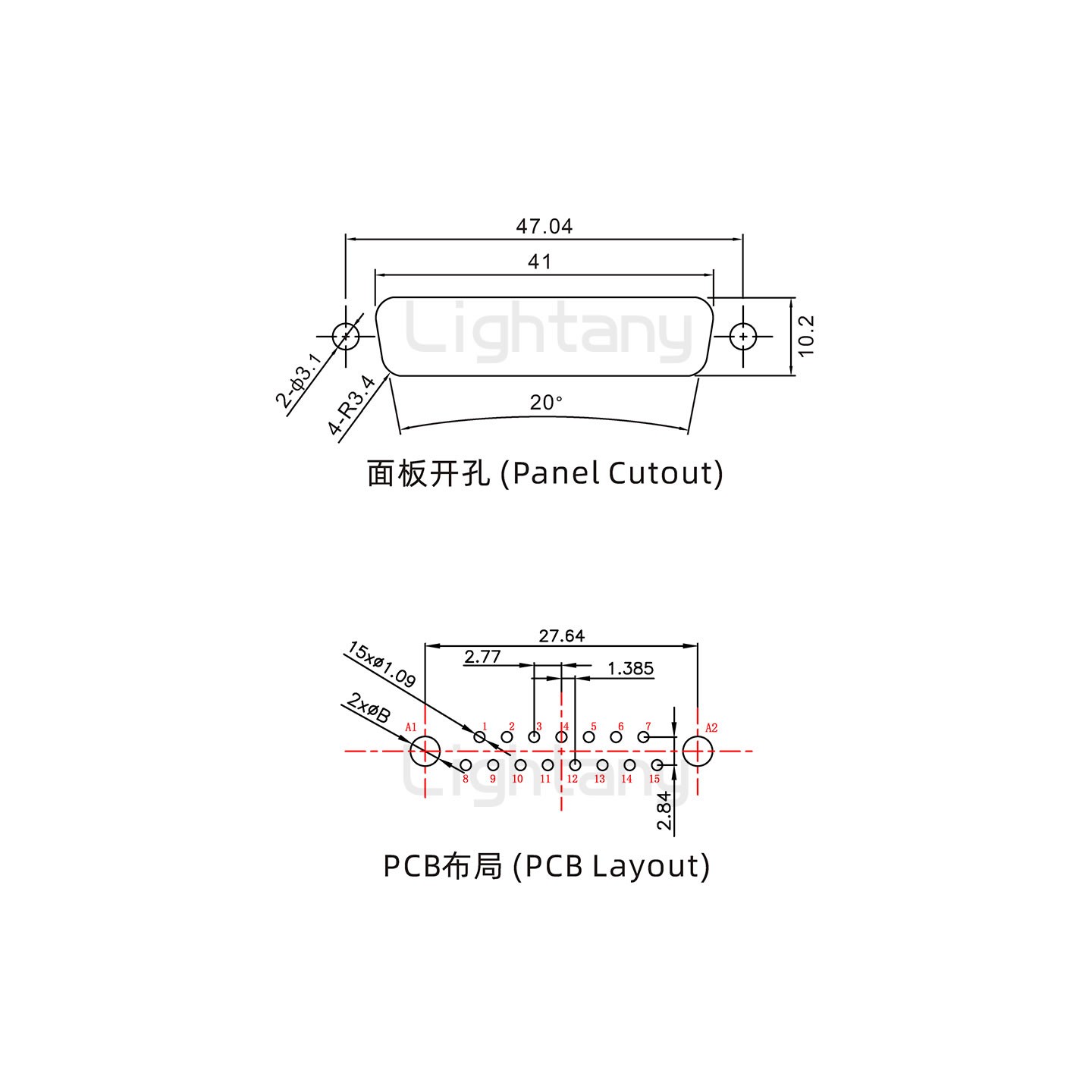 防水17W2公直插板/鉚魚叉/鎖螺絲/大電流40A