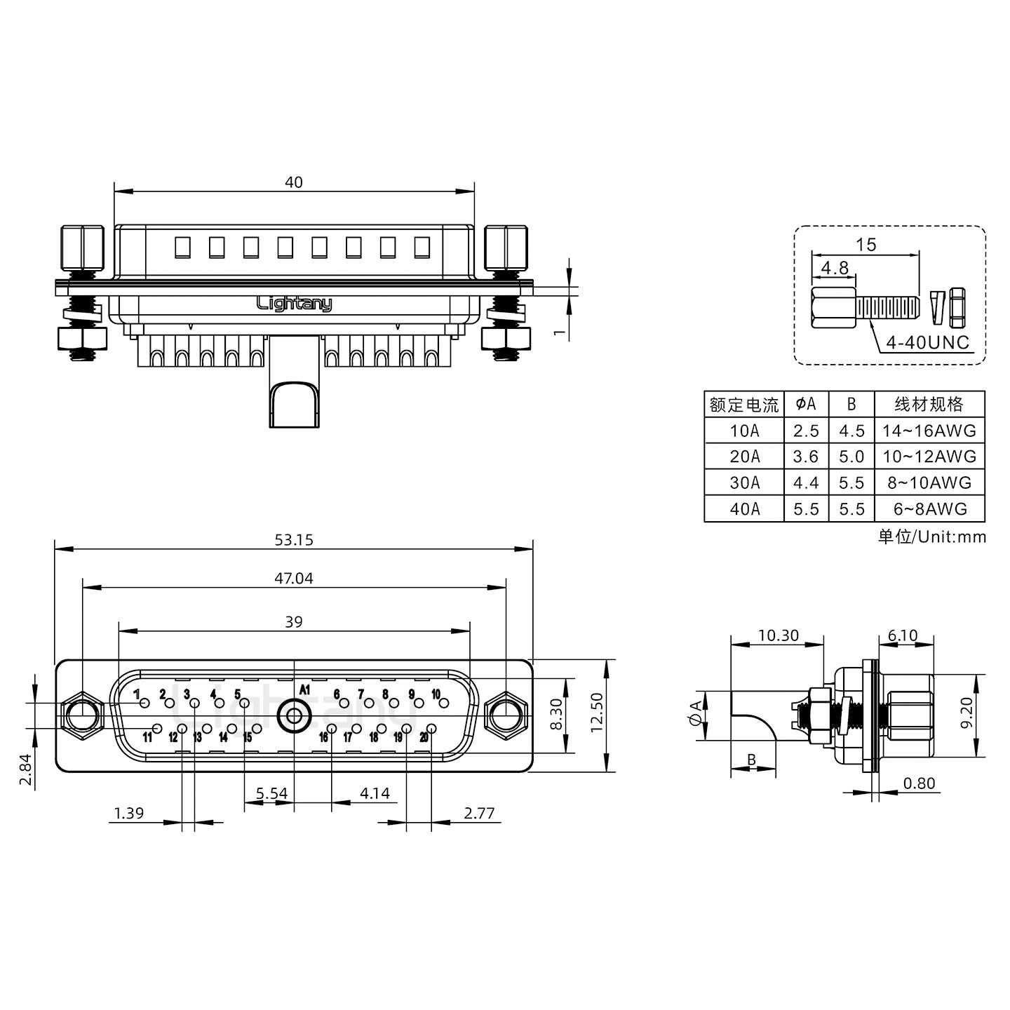 21W1公焊線(xiàn)式/鎖螺絲螺母+防水墊片/大電流40A