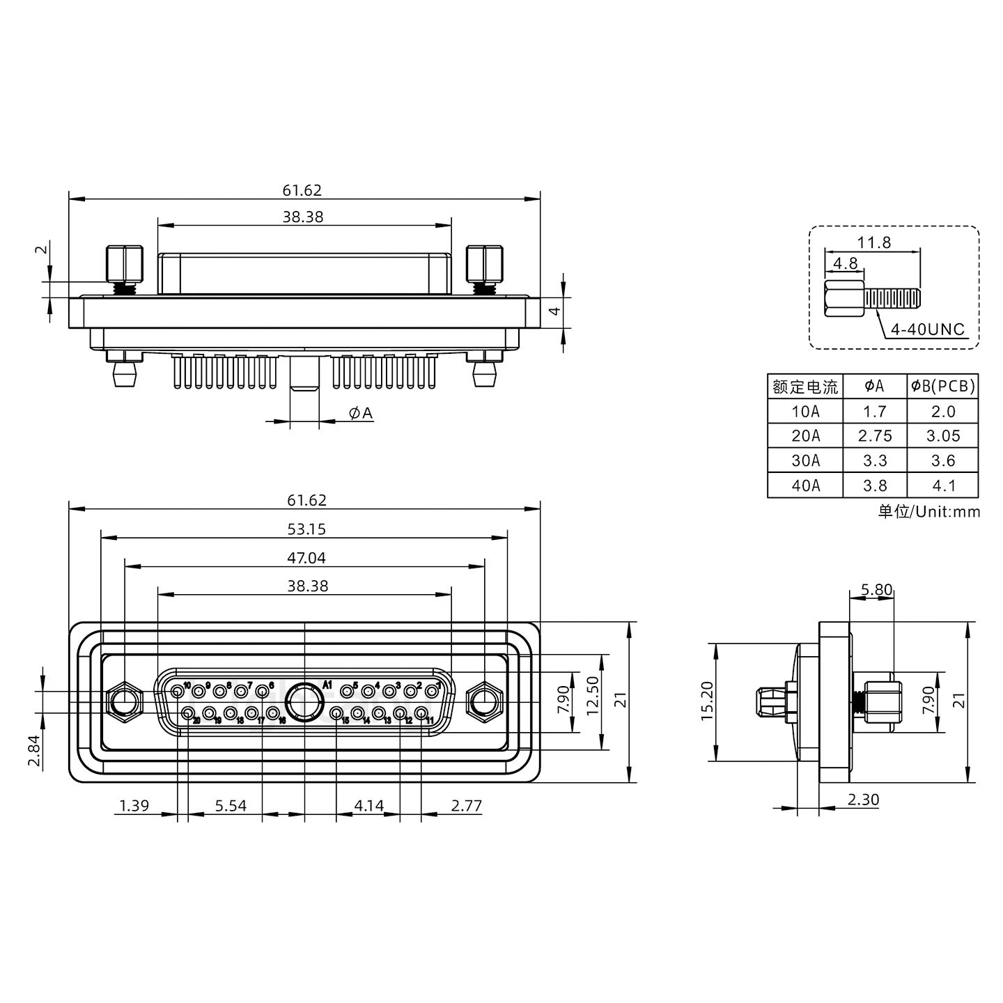 防水21W1母直插板/鉚魚叉/鎖螺絲/大電流40A