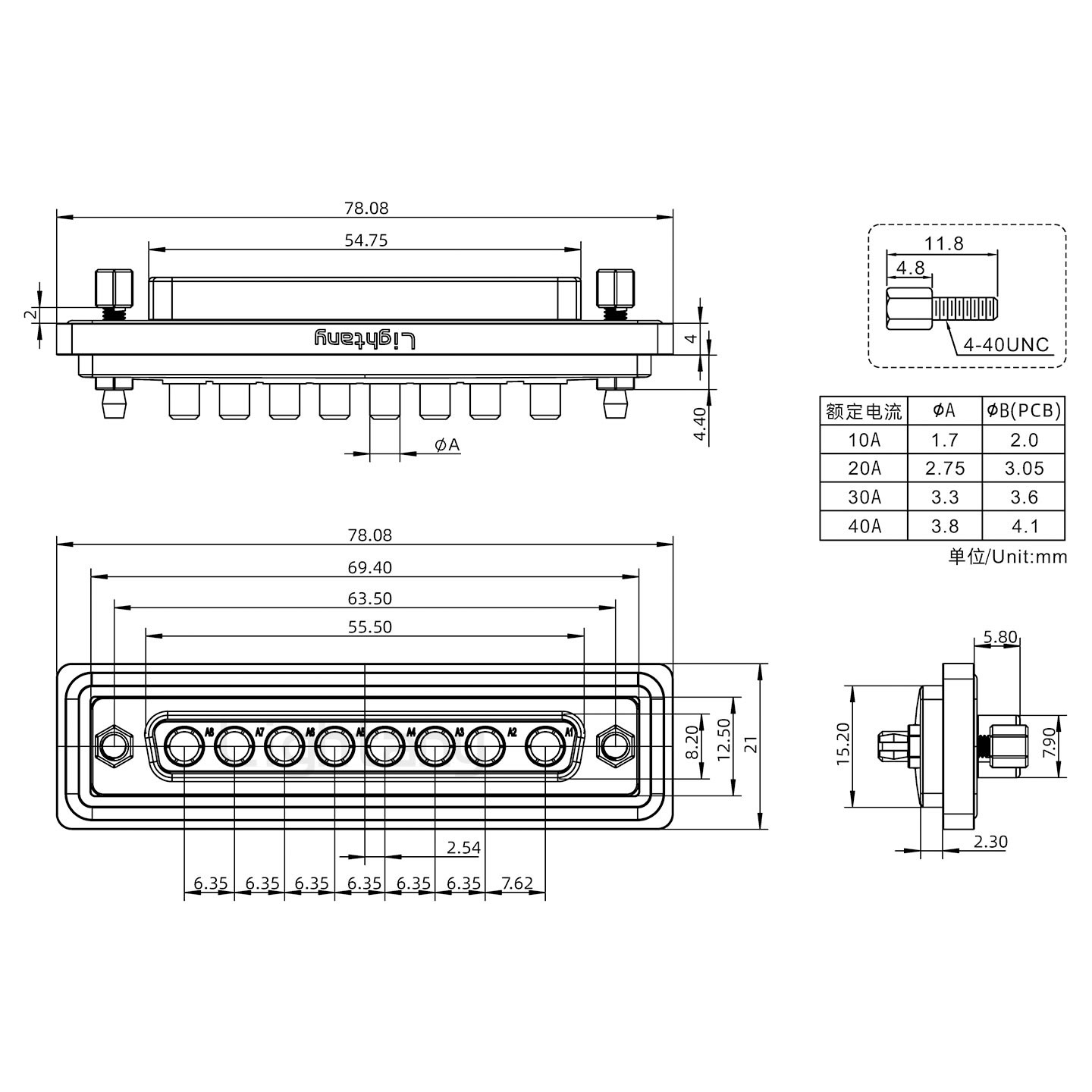 防水8W8母直插板/鉚魚叉/鎖螺絲/大電流40A