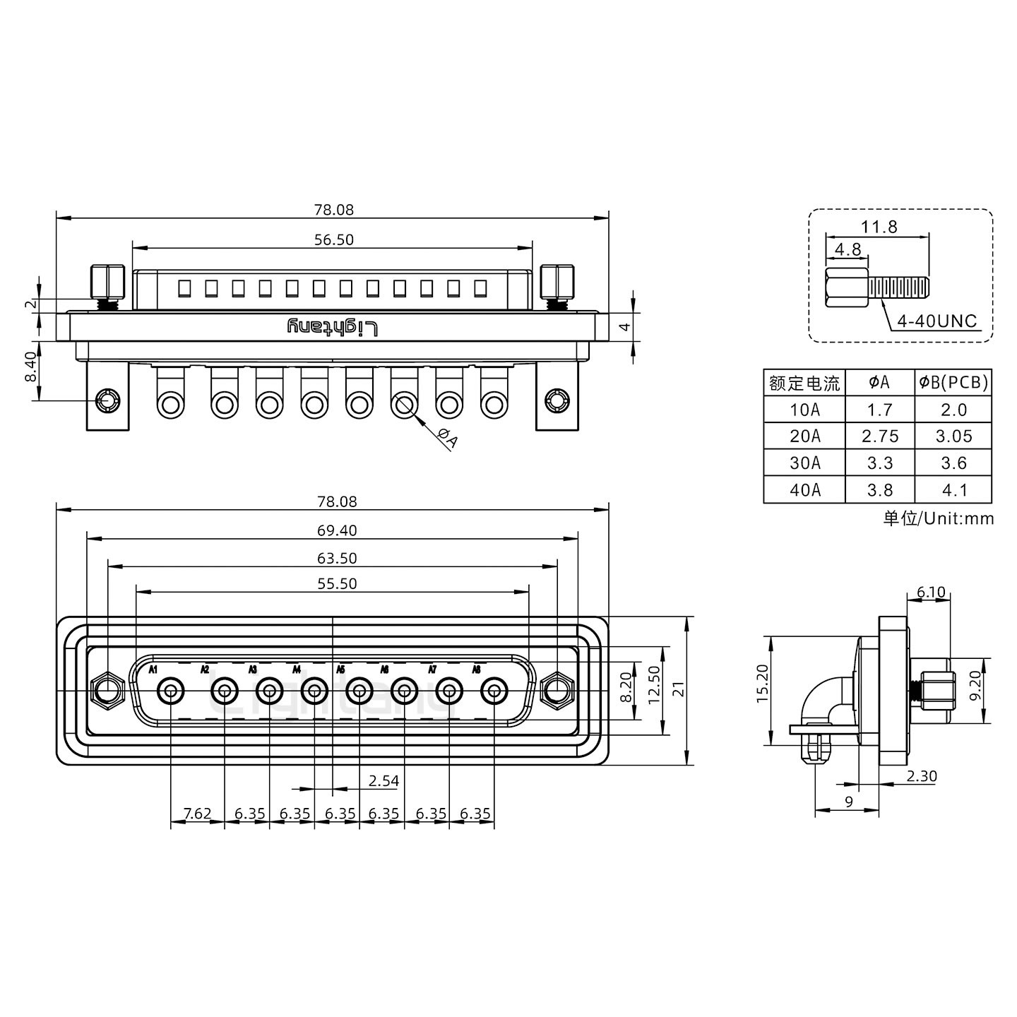 防水8W8公彎插板/鉚支架/鎖螺絲/大電流40A