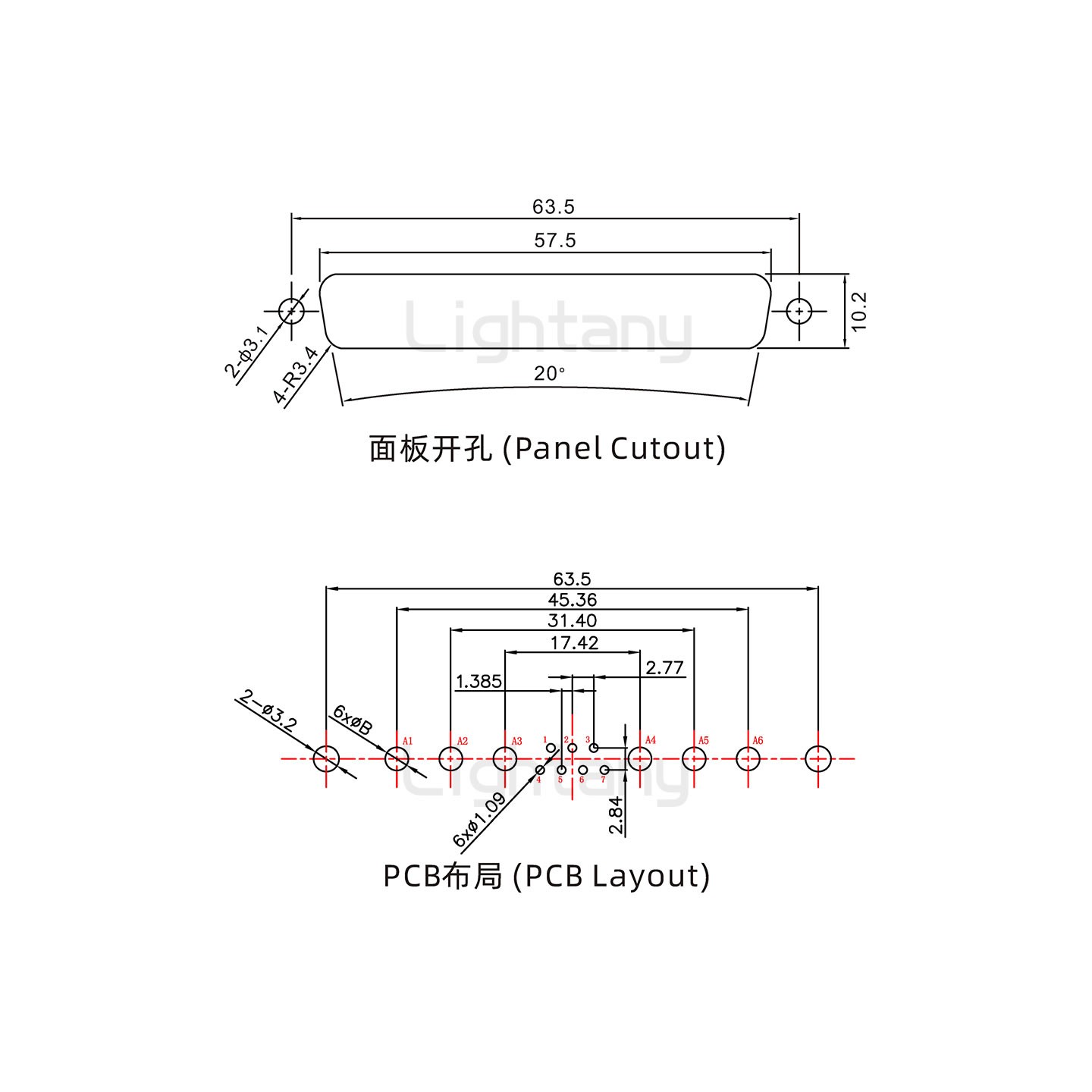 防水13W6A公直插板/鉚魚(yú)叉/鎖螺絲/大電流40A