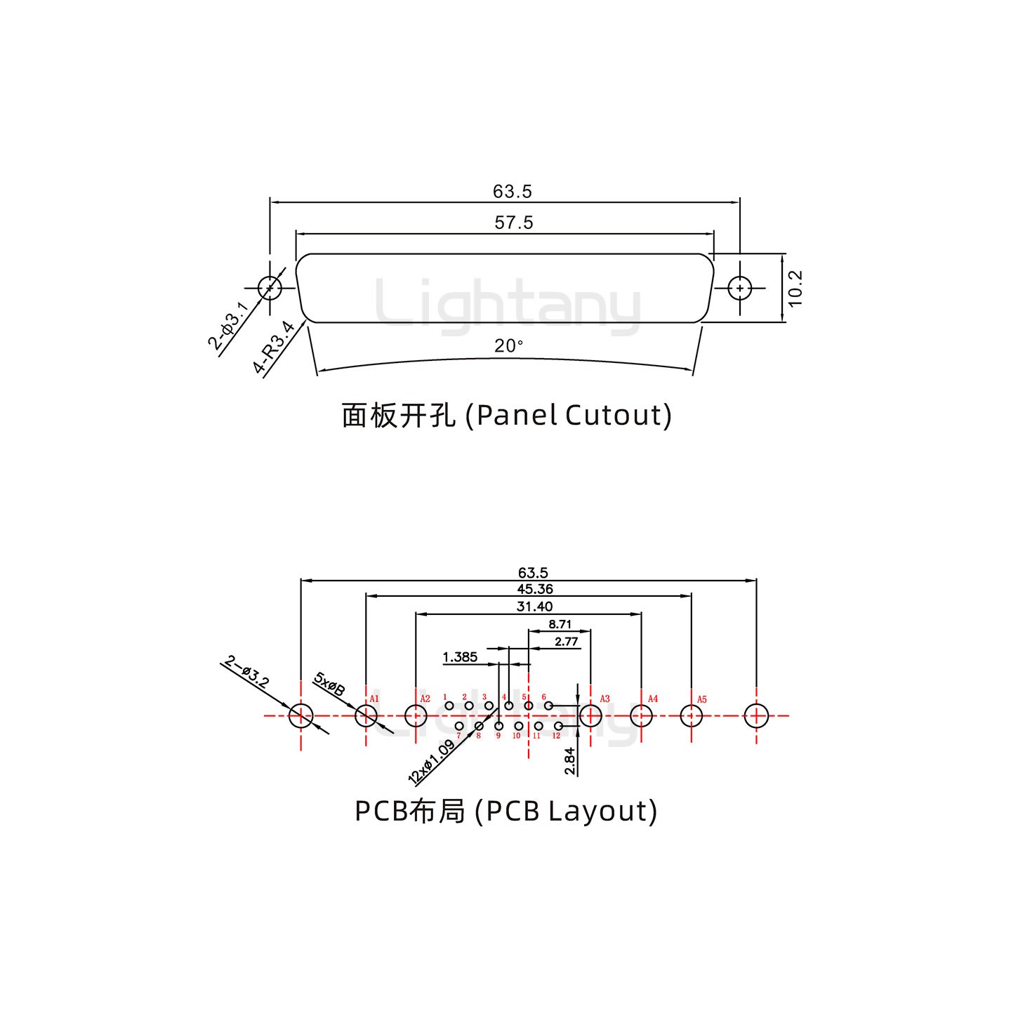 防水17W5公直插板/鉚魚叉/鎖螺絲/大電流40A