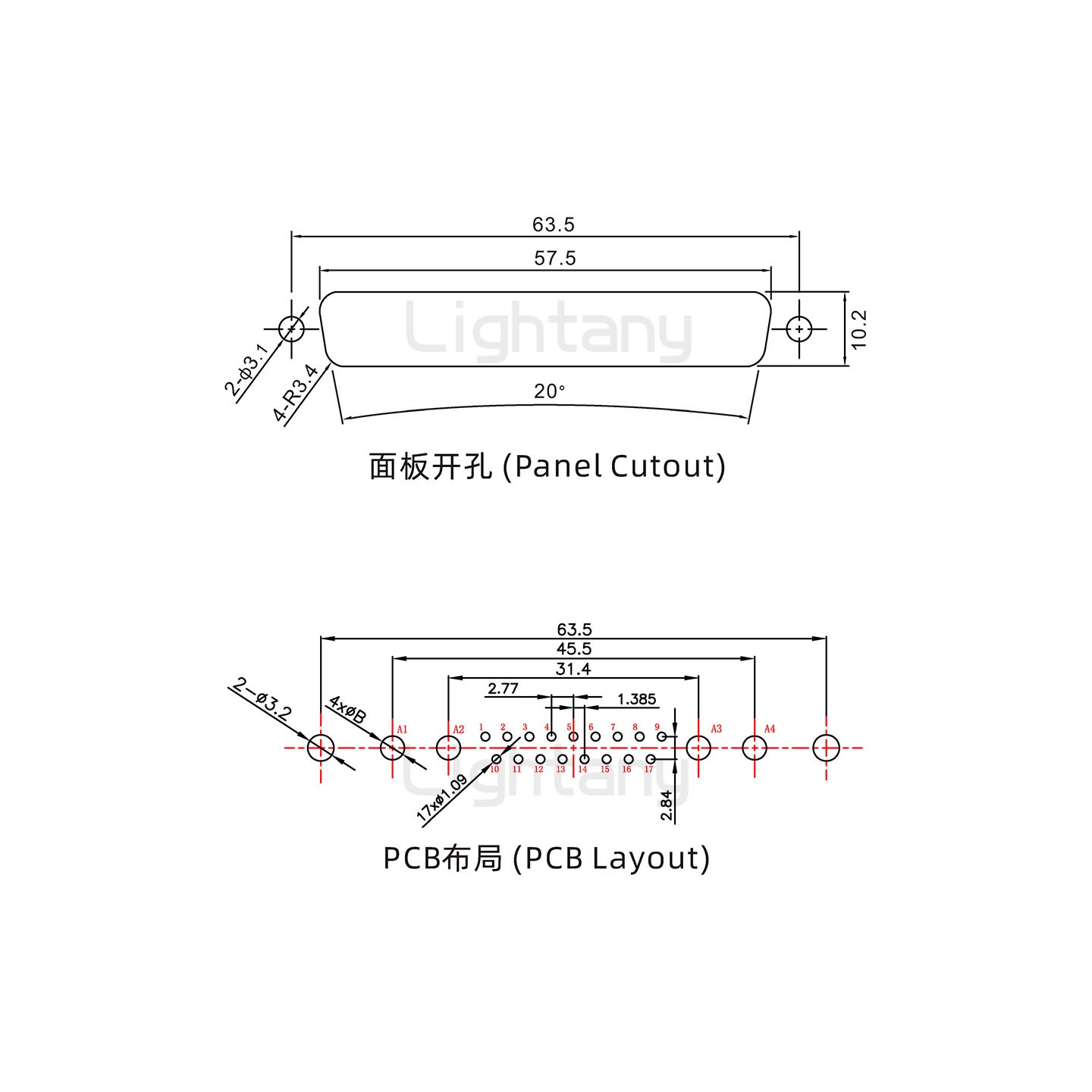 防水21W4公直插板/鉚魚(yú)叉/鎖螺絲/大電流40A