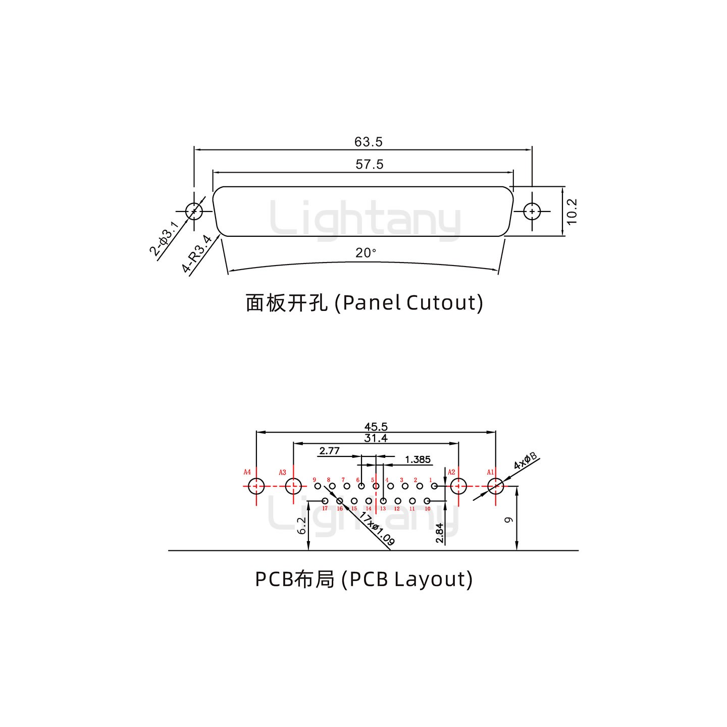 防水21W4母彎插板/鎖螺絲/大電流40A