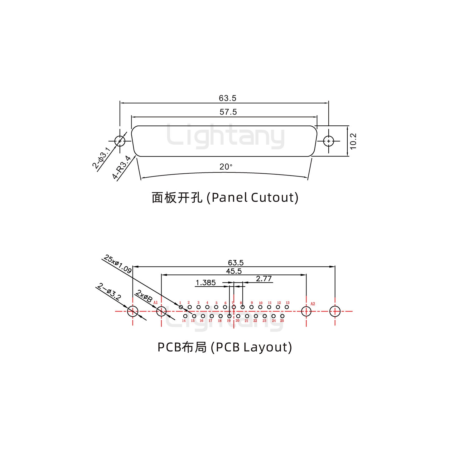 防水27W2公直插板/鉚魚叉/鎖螺絲/大電流40A