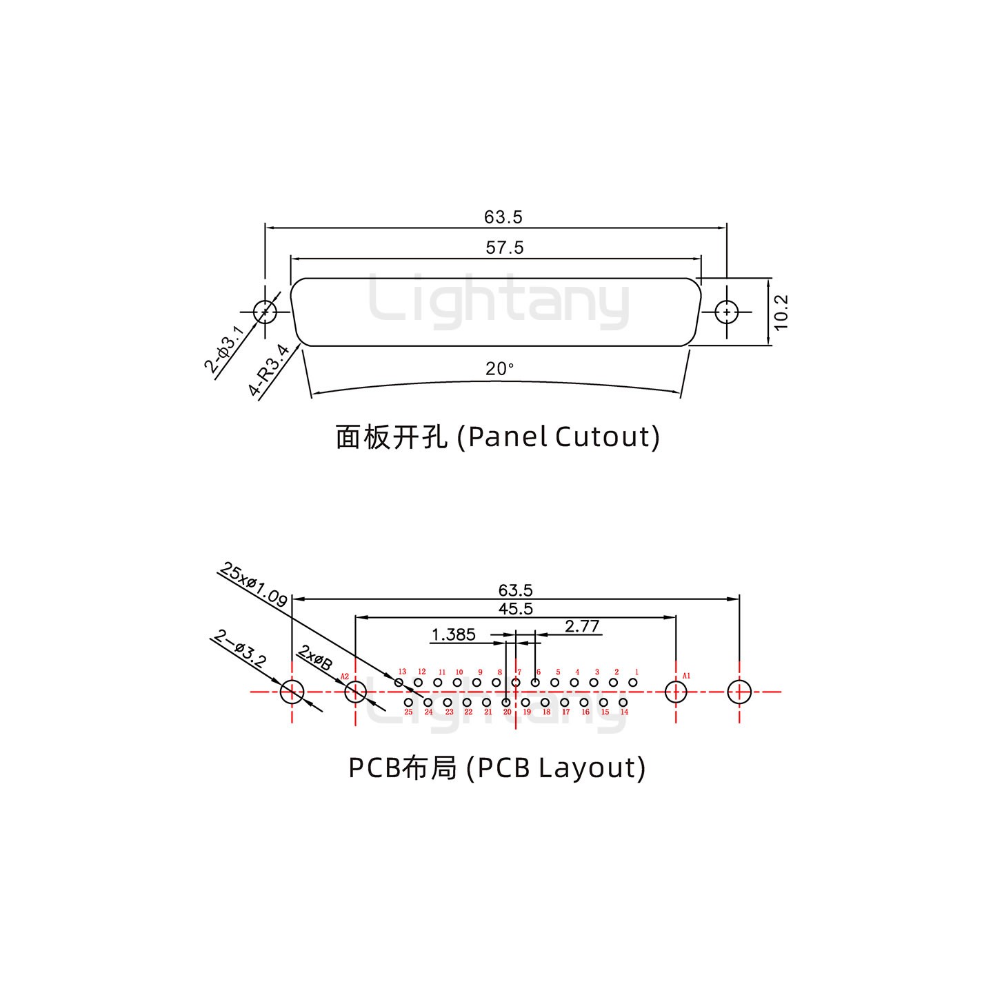 防水27W2母直插板/鉚魚(yú)叉/鎖螺絲/大電流40A