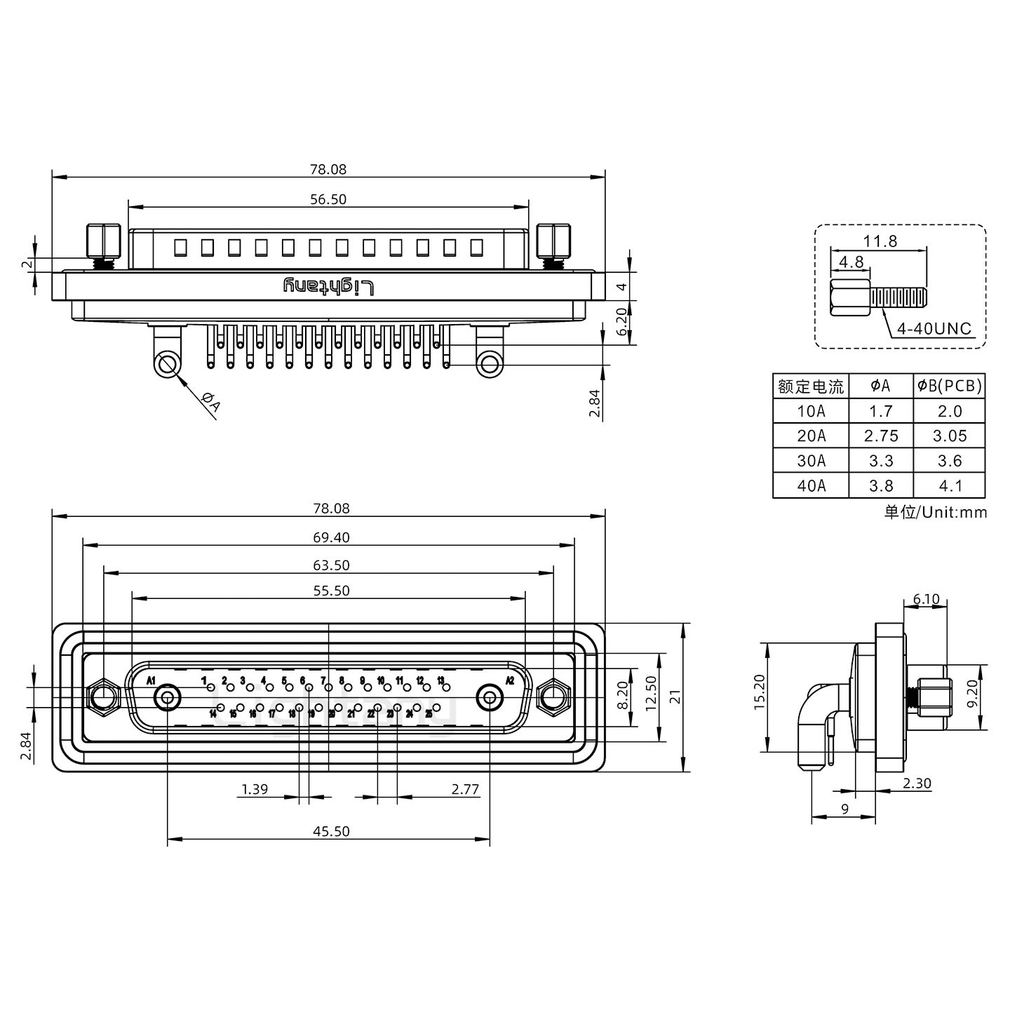 防水27W2公彎插板/鎖螺絲/大電流40A