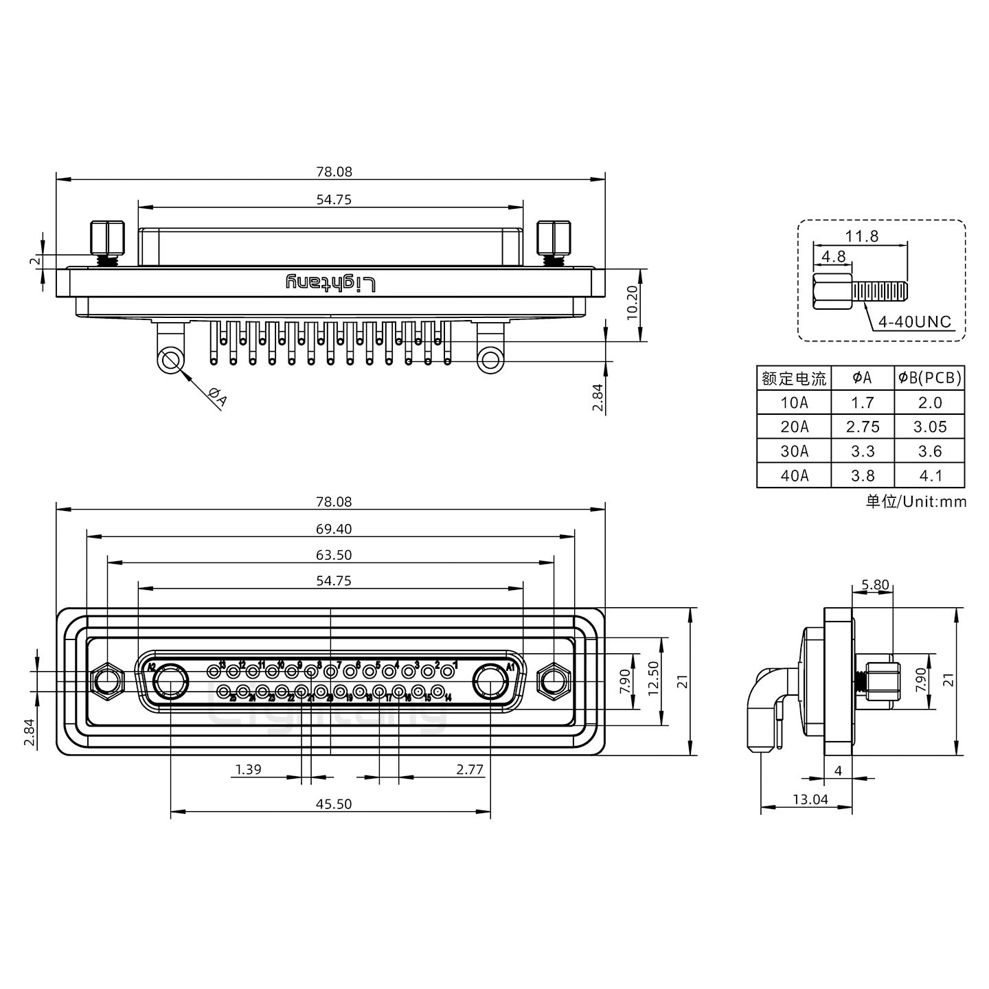 防水27W2母彎插板/鎖螺絲/大電流40A