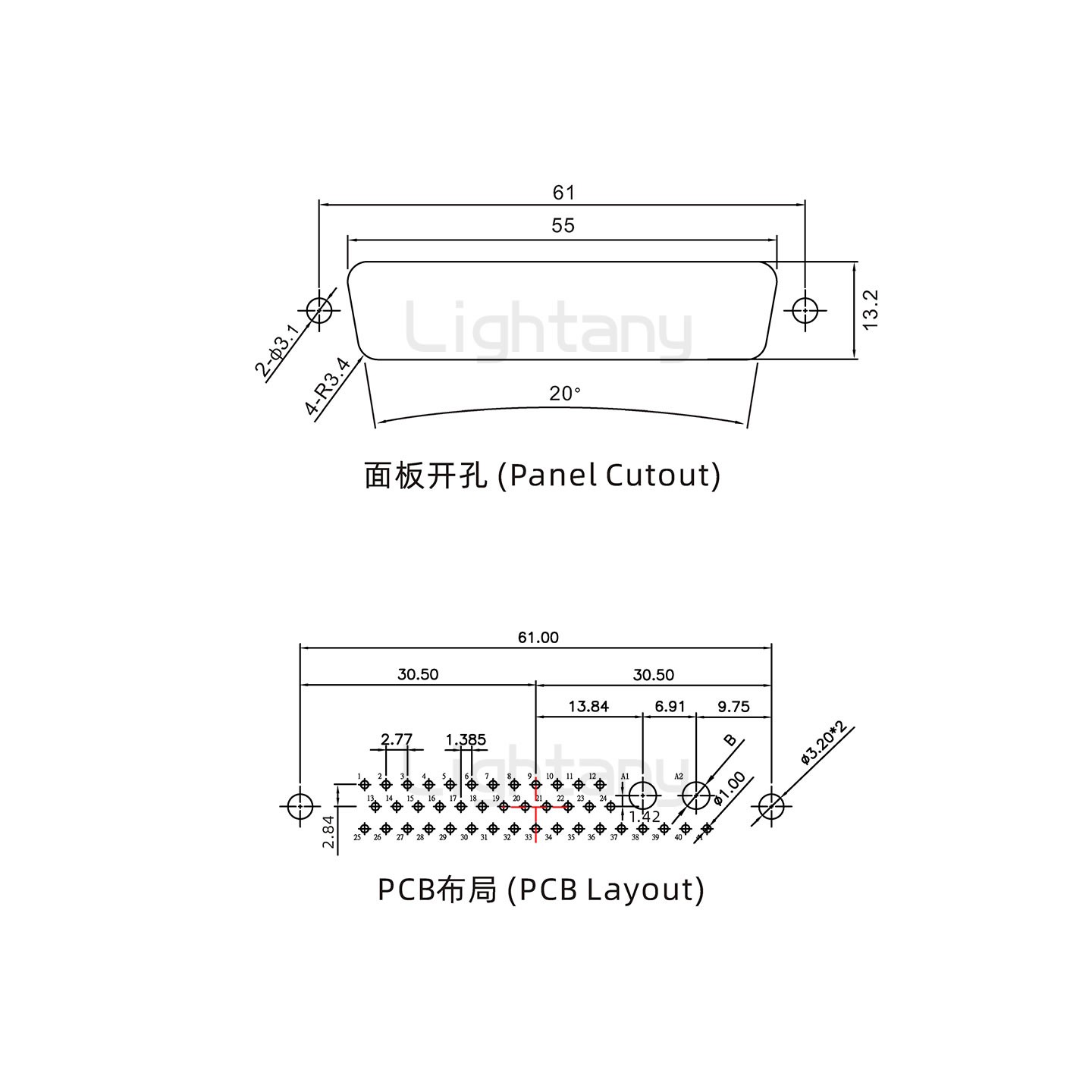 防水43W2公直插板/鉚魚叉/鎖螺絲/大電流40A