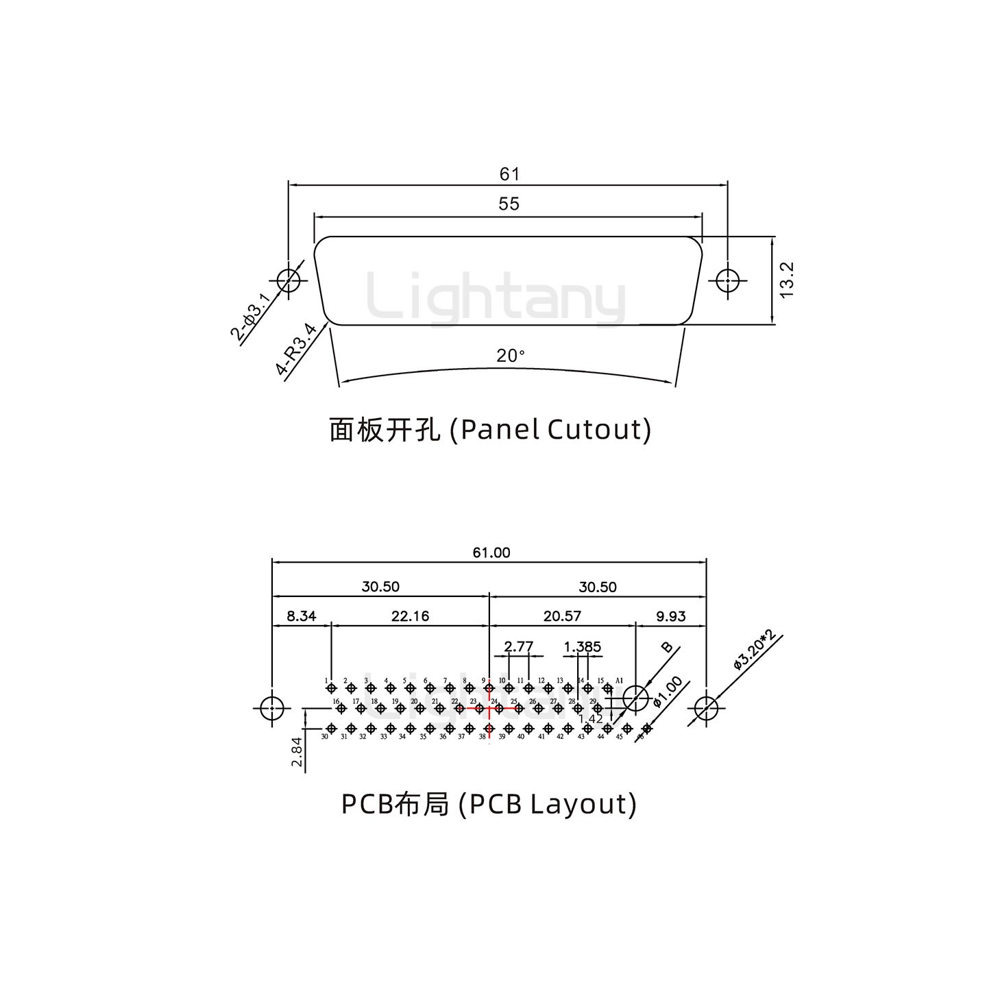 防水47W1公直插板/鉚魚叉/鎖螺絲/大電流40A