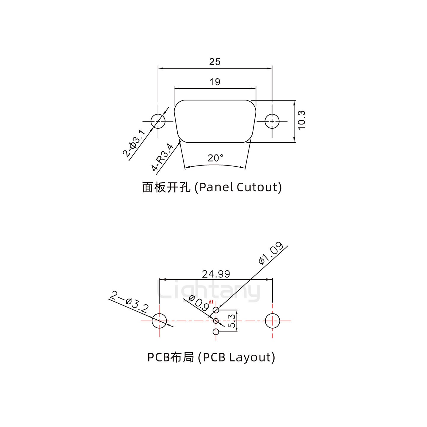 防水1W1公直插板/鉚魚叉/鎖螺絲/射頻同軸50歐姆