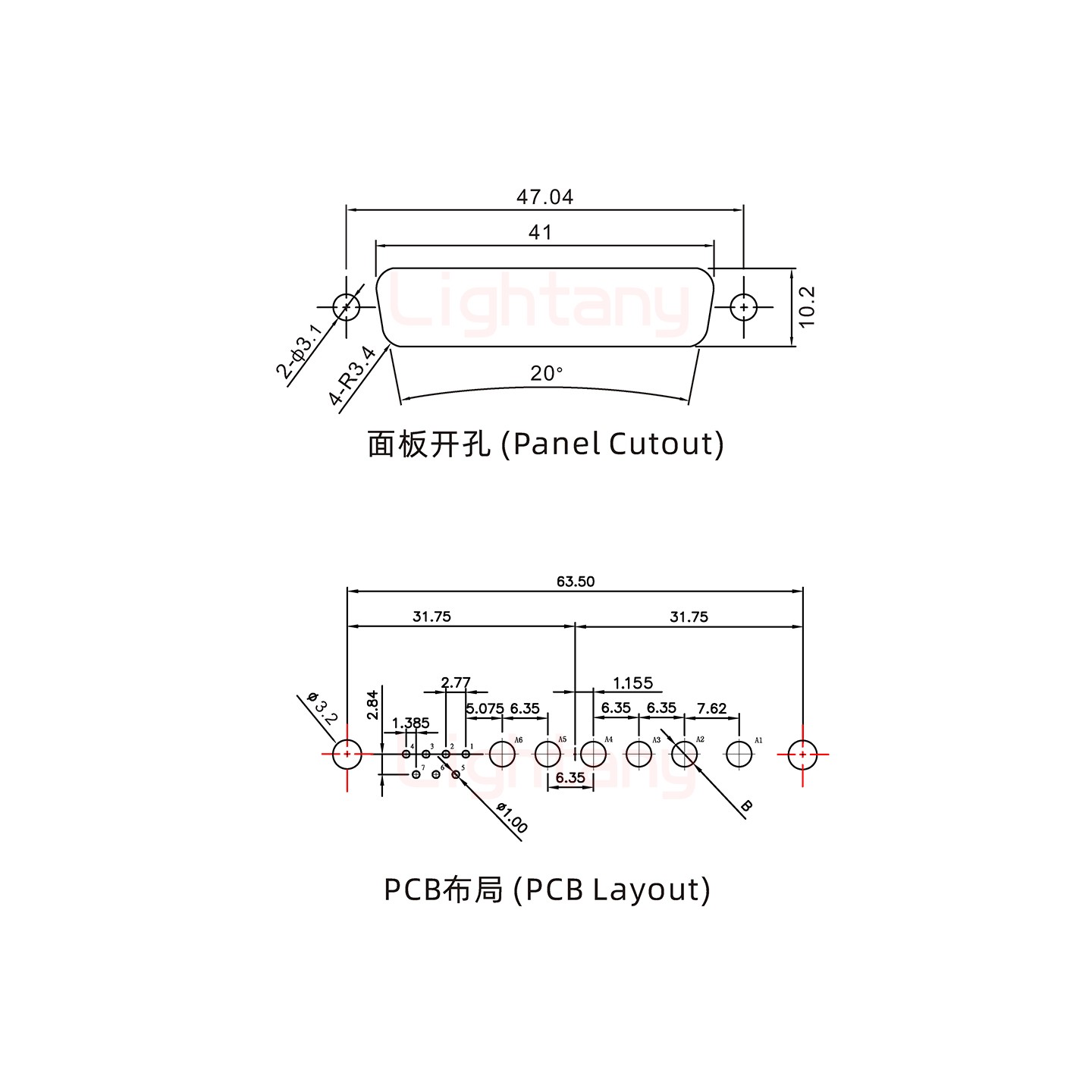 13W6B母PCB直插板/鉚支架7.0/大電流30A