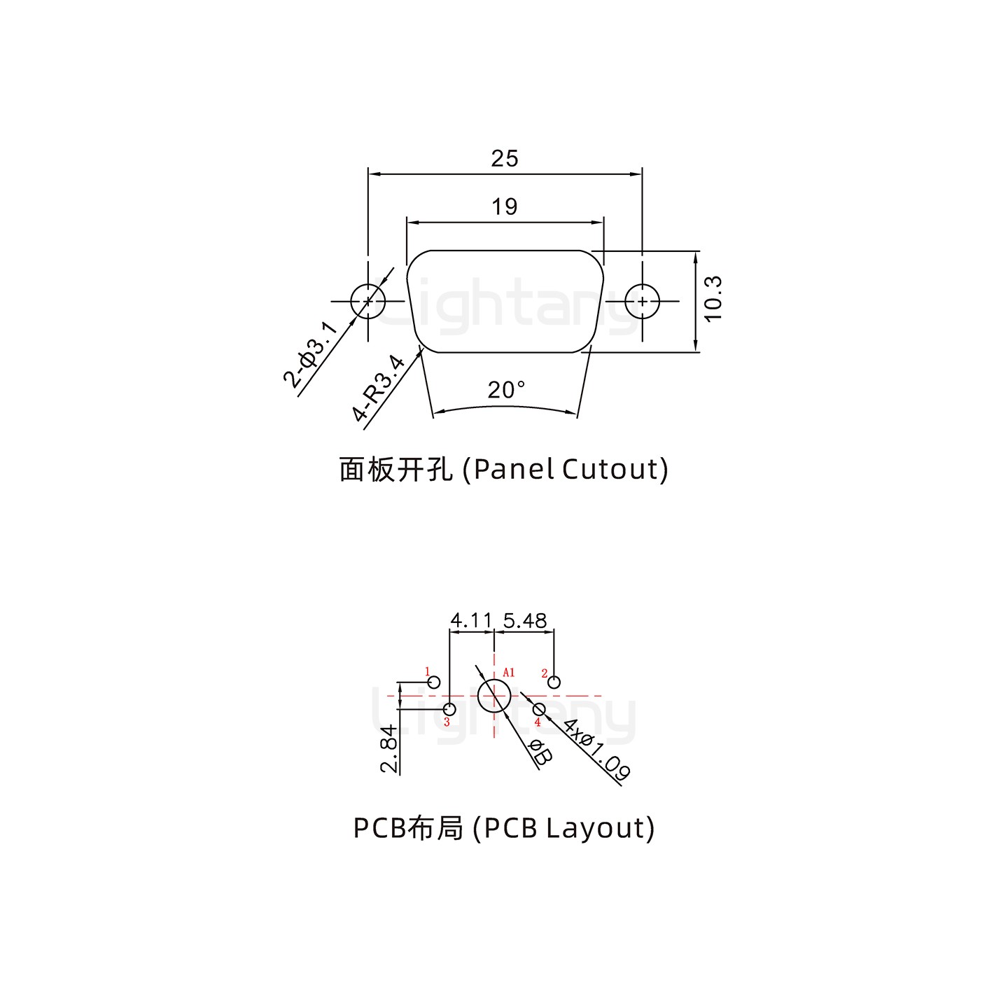 防水5W1公直插板/鎖螺絲/大電流40A