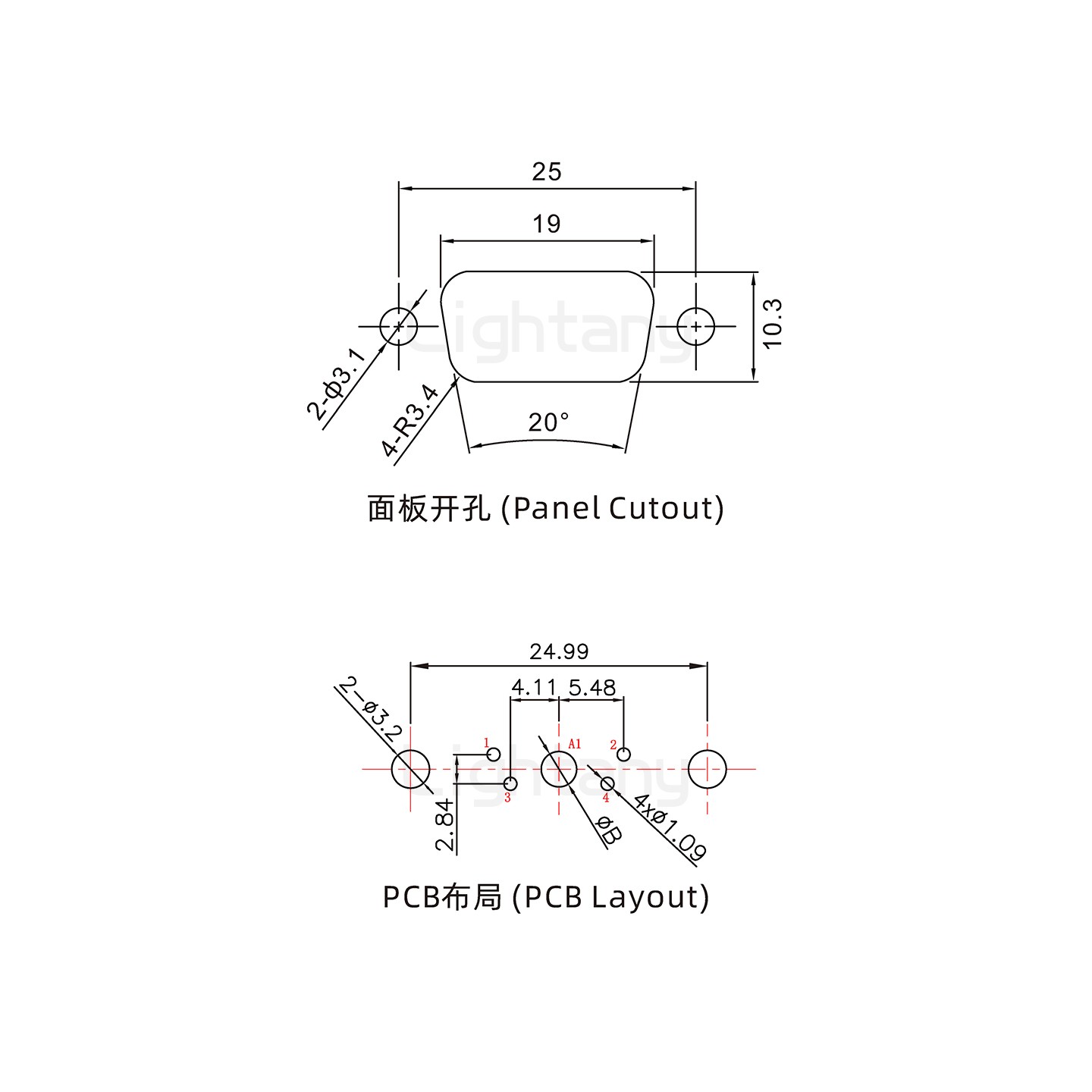 防水5W1公直插板/鉚魚(yú)叉/鎖螺絲/大電流40A