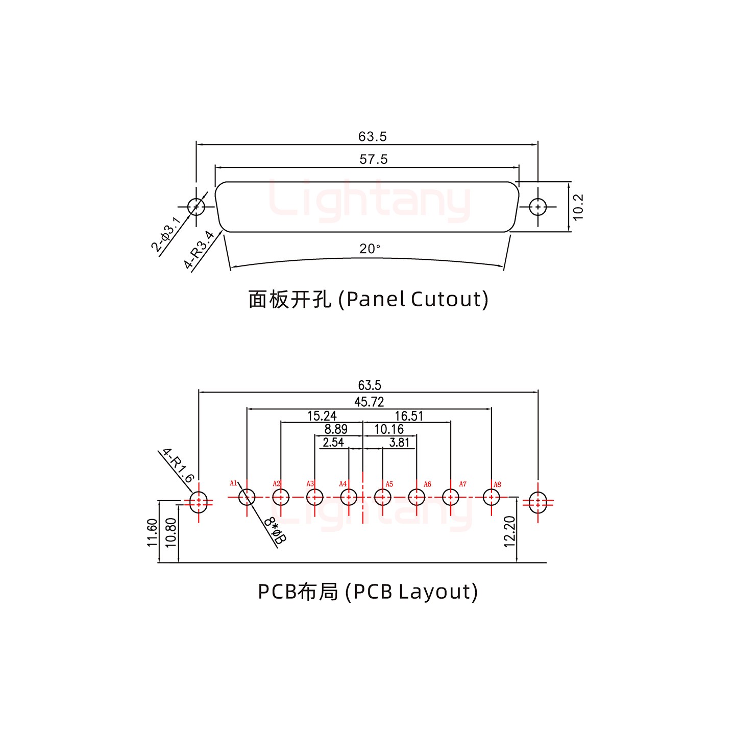 8W8公PCB彎插板/鉚支架10.8/大電流40A